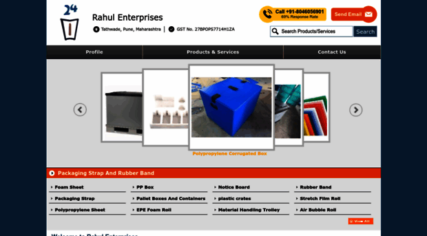 rahulenterprises.net