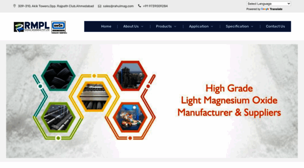 rahulmag.com