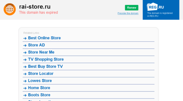 rai-store.ru