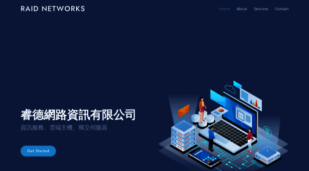 raidnetworks.net