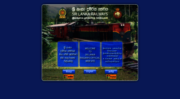 railway.gov.lk