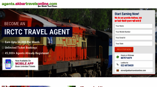 railwayagent.com