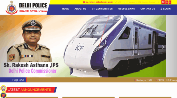 railways.delhipolice.gov.in