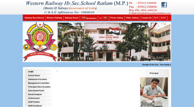 railwayschoolratlam.com