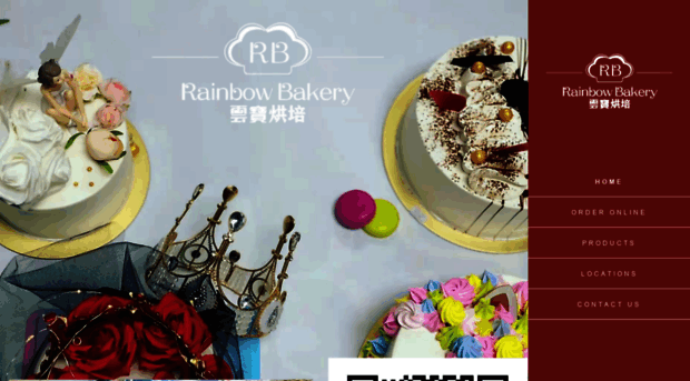 rainbowbakeryny.com