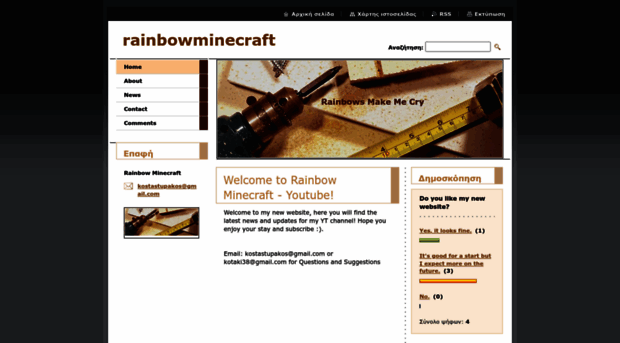 rainbowminecraft.webnode.gr
