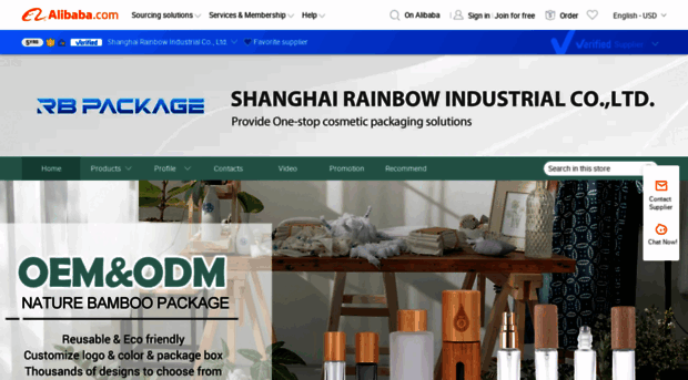 rainbowpackage.en.alibaba.com