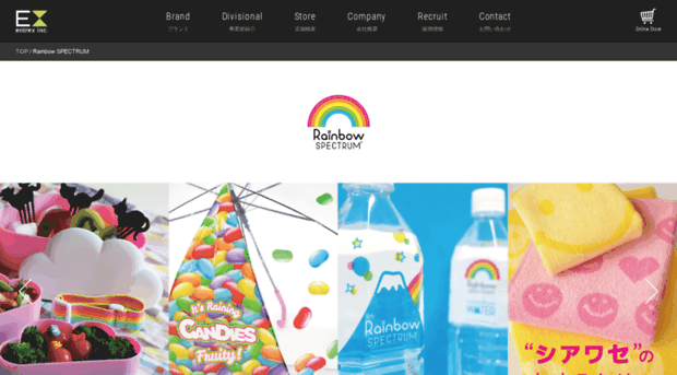 rainbowspectrum.com