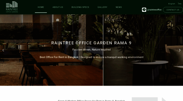 raintreeofficegarden.com