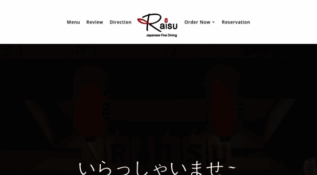 raisusushi.com