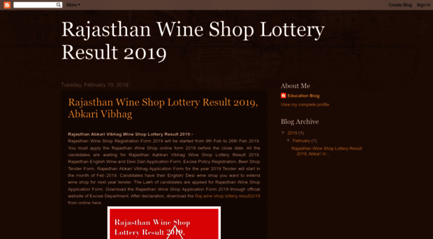 raj-wine-shop-lottery-result.blogspot.com