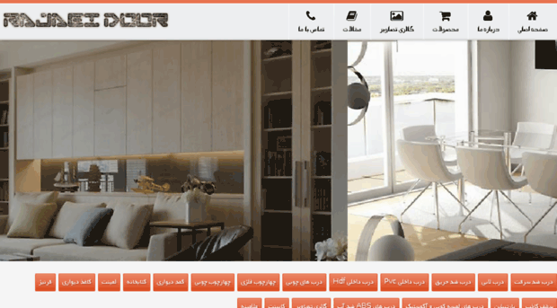 rajaeidoor.ir