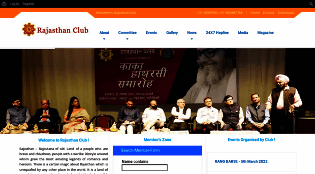 rajasthanclub.com