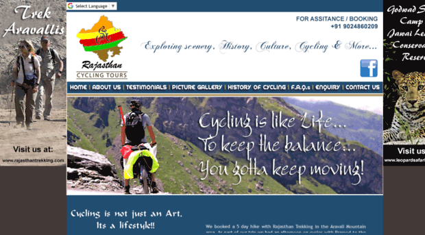 rajasthancyclingtours.com