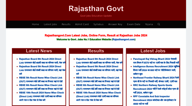 rajasthangovt.com