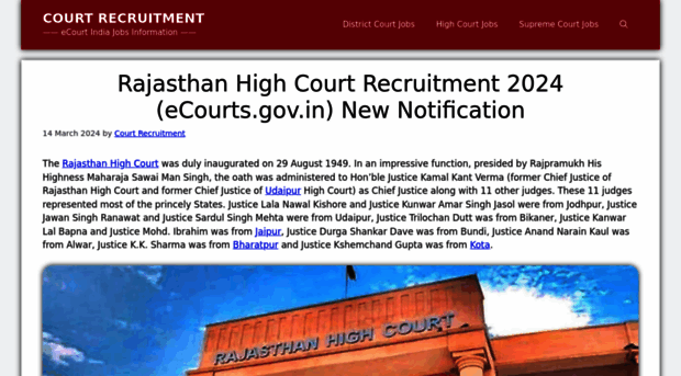 rajasthanhigh.courtrecruitment.com