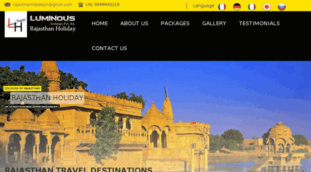 rajasthanholiday.co.in