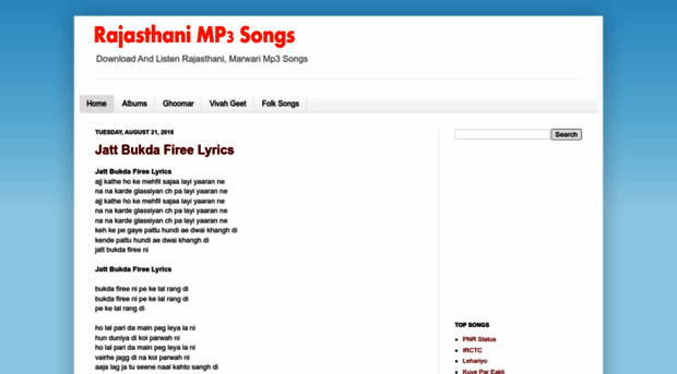 rajasthanimp3songs.blogspot.in