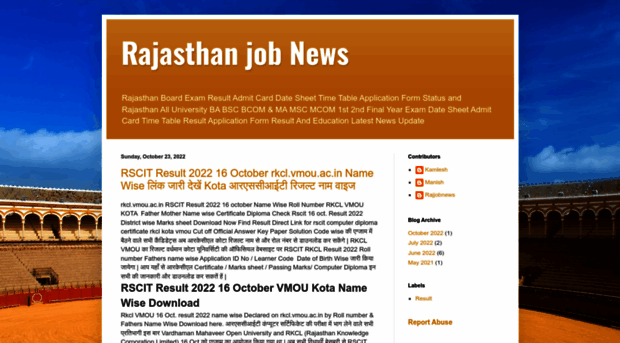 rajasthanjobnews.blogspot.com