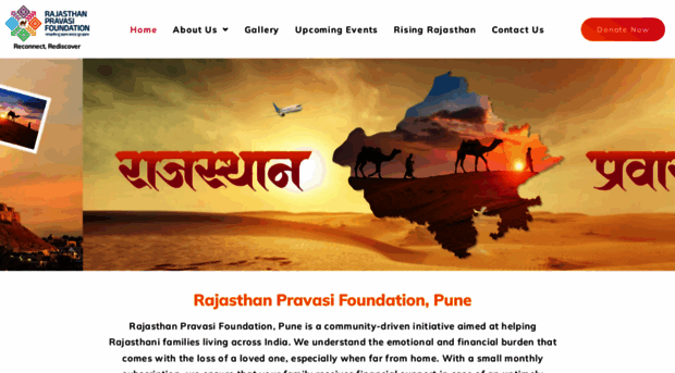 rajasthanpravasi.in