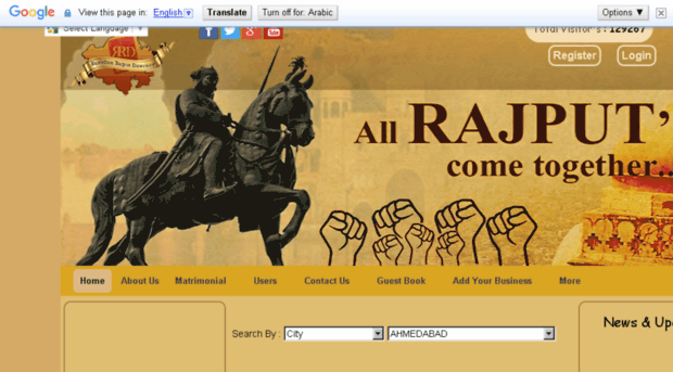 rajasthanrajputdirectory.com