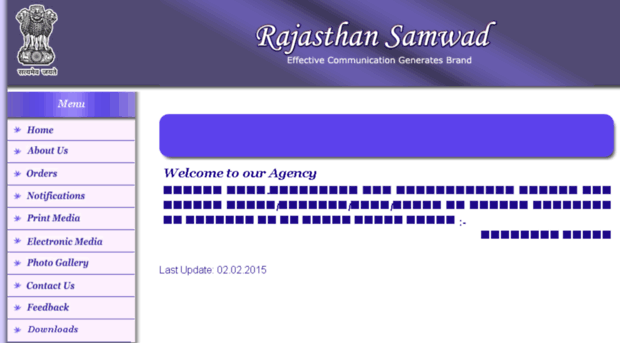 rajasthansamwad.com