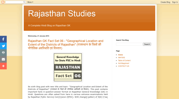 rajasthanstudies.blogspot.com