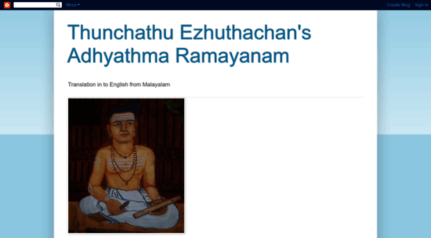 rajathathas.blogspot.in