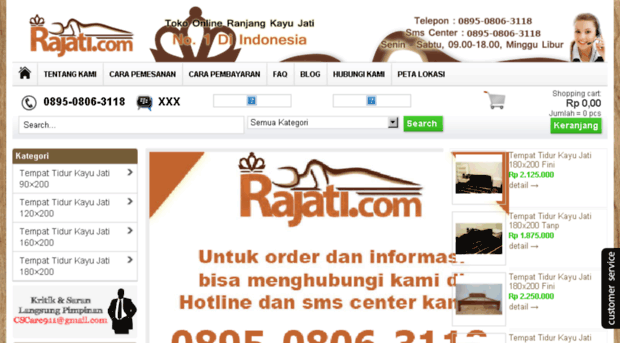 rajati.com