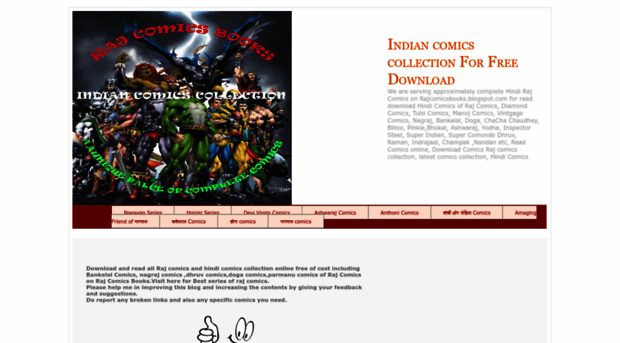 rajcomicsbooks.blogspot.in