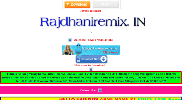 rajdhaniremix.in