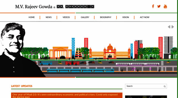 rajeevgowda.in