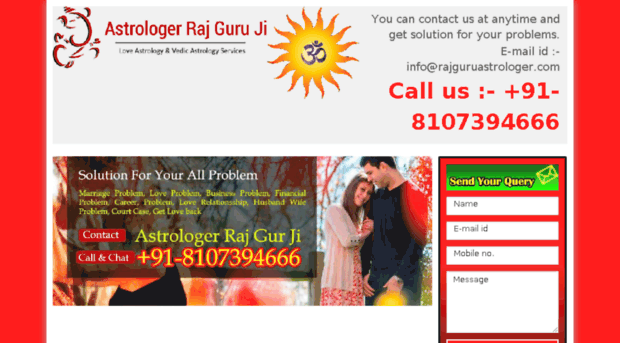 rajguruastrologer.com