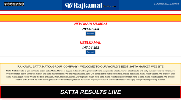 rajkamalsatta.com