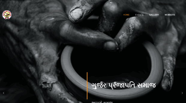 rajkotgurjarprajapati.com