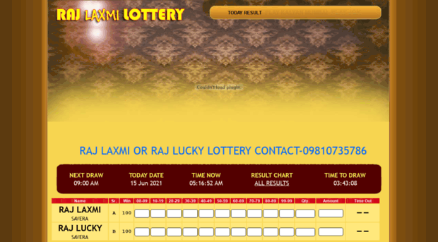 rajlaxmilottery.com