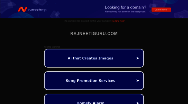 rajneetiguru.com