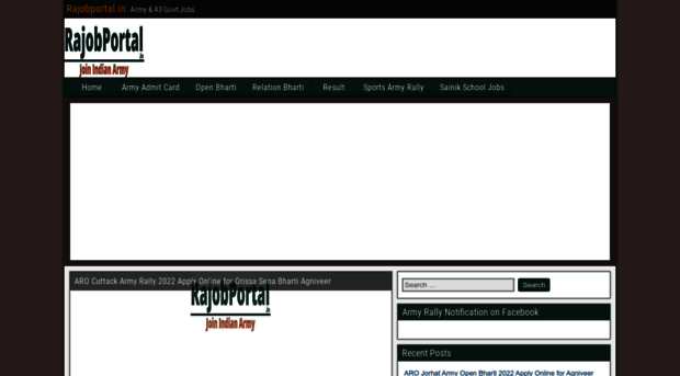 rajobportal.in