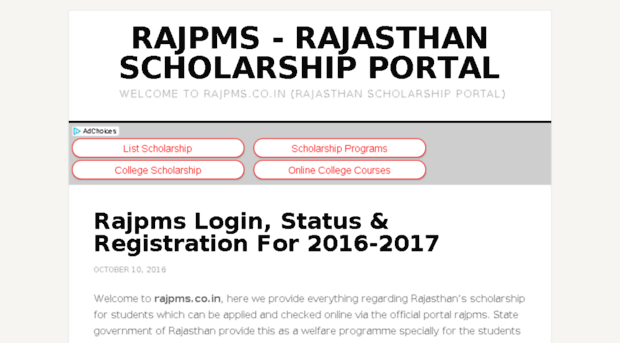 rajpms.co.in