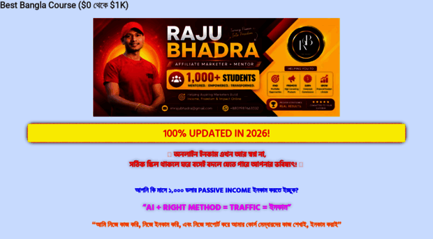 rajubhadra.com