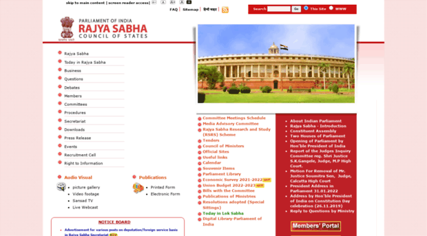 rajyasabha.nic.in