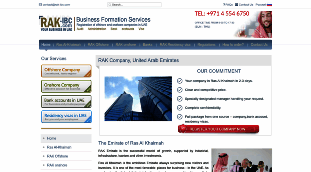 rak-ibc.com