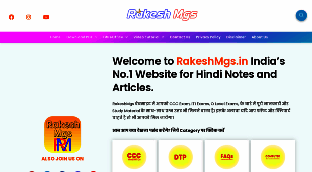 rakeshmgs.blogspot.com