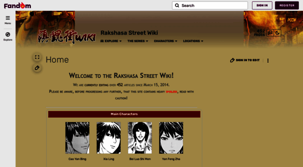 rakshasa-street.fandom.com