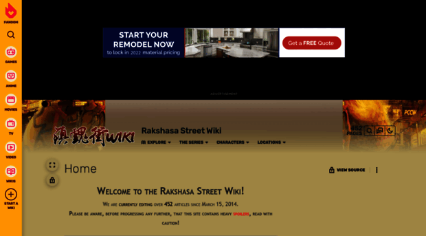 rakshasa-street.wikia.com