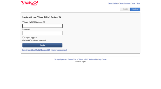 rakuad.business.yahoo.co.jp