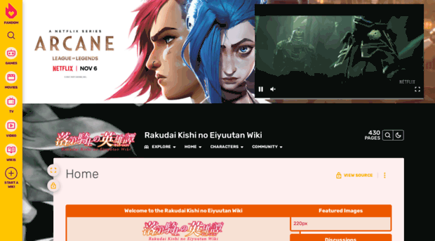 rakudai-kishi.wikia.com