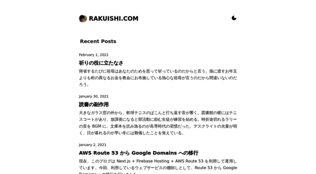 rakuishi.com