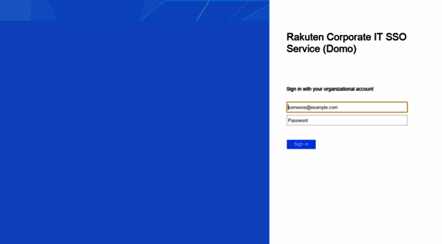 rakuten-checkout.domo.com