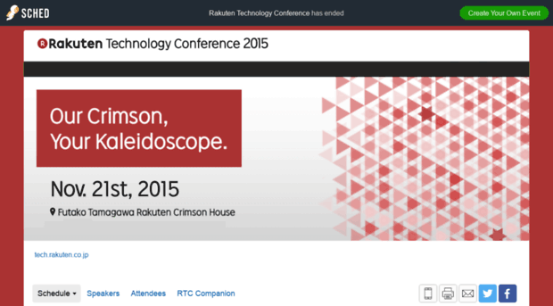 rakutentechnologyconference2015.sched.org